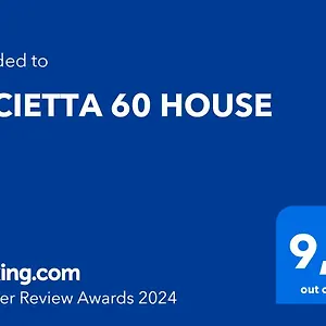 Lucietta 60 House , Florence Italy